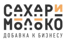 Товарный знак №612333, принадлежит ИП Власова Елена Александровна, ОГРНИП 318272400046717, ИНН 272511123542