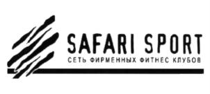 Товарный знак №612627, принадлежит ИП Борисенко Максим Сергеевич, ОГРНИП 315920400036465, ИНН 920155945274