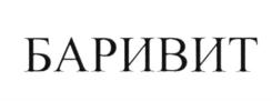 Товарный знак №613335, принадлежит организации Общество с ограниченной ответственностью "Национальная Бариатрическая Практика", ОГРН 5087746374348, ИНН 7724680875