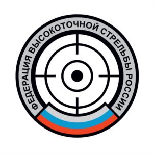 Товарный знак №613341, принадлежит организации Общероссийская общественная организация «ФЕДЕРАЦИЯ СТРЕЛЬБЫ НА ДАЛЬНИЕ ДИСТАНЦИИ», ОГРН 1147700000084, ИНН 7723371024