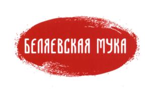 Товарный знак №613389, принадлежит организации Общество с ограниченной ответственностью "Хлеб", ОГРН 1094220001787, ИНН 4220039723