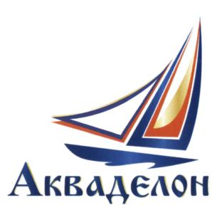Товарный знак №613406, принадлежит организации Общество с ограниченной ответственностью "Акваделон", ОГРН 1135040000446, ИНН 5040121040
