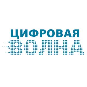 Товарный знак №613446, принадлежит организации Общество с ограниченной ответственностью "Абада Груп", ОГРН 1077746308815, ИНН 7713609655