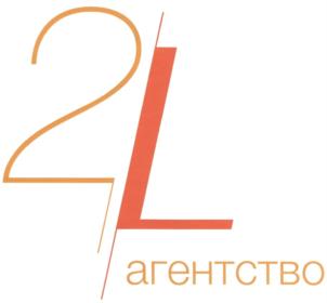 Товарный знак №613456, принадлежит организации Общество с ограниченной ответственностью "ПРЕМИКОМ", ОГРН 1145047002528, ИНН 5047152336