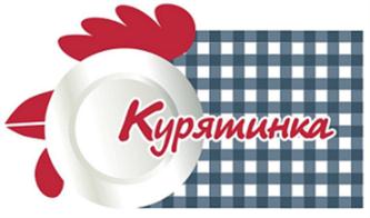Товарный знак №613480, принадлежит организации Общество с ограниченной ответственностью "Санкт-Петербургская куриная компания", ОГРН 5067847083684, ИНН 7806339338