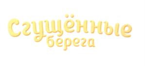 Товарный знак №613614, принадлежит организации Общество с ограниченной ответственностью «Производственные активы», ОГРН 1047796056142, ИНН 7728504310
