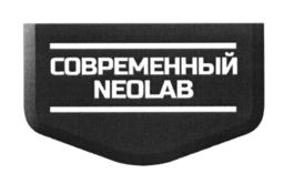 Товарный знак №613671, принадлежит ИП Грибушков Александр Анатольевич, ОГРНИП 309760301600047, ИНН 760200490173