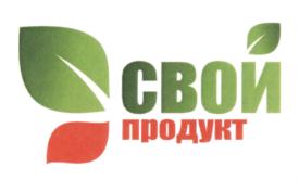 Товарный знак №613684, принадлежит организации АКЦИОНЕРНОЕ ОБЩЕСТВО "НАЦИОНАЛЬНАЯ ТОРГОВАЯ МАРКА РЕСПУБЛИКИ ТАТАРСТАН", ОГРН 1241600061141, ИНН 1655506368