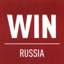 Товарный знак №613942, принадлежит организации Общество с ограниченной ответственностью "ОКТО", ОГРН 1237700342901, ИНН 9705200076