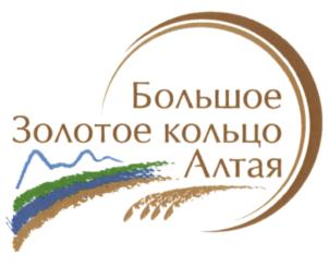 Товарный знак №614018, принадлежит организации Автономная некоммерческая организация "Туристский информационный центр Алтайского Края", ОГРН 1212200029612, ИНН 2225223458