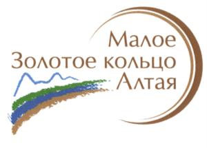 Товарный знак №614019, принадлежит организации Автономная некоммерческая организация "Туристский информационный центр Алтайского Края", ОГРН 1212200029612, ИНН 2225223458