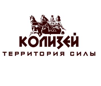 Товарный знак №614044, принадлежит организации Общество с ограниченной ответственностью "Колизей", ОГРН 1072466003026, ИНН 2466147683