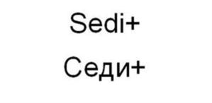 Товарный знак №614122, принадлежит организации Общество с ограниченной ответственностью "ТД Красноармейский машиностроительный завод", ОГРН 1156179000240, ИНН 6166093699