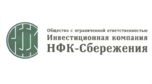 Товарный знак №614162, принадлежит организации Акционерное общество «Инвестиционная компания «НФК-Сбережения», ОГРН 1172130010667, ИНН 2130190797