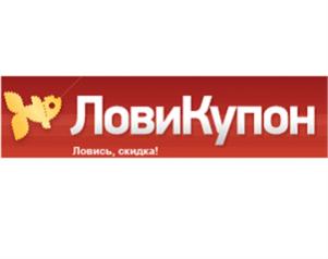 Товарный знак №614217, принадлежит организации Общество с ограниченной ответственностью "Примнет", ОГРН 1112536022466, ИНН 2536249353