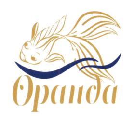 Товарный знак №614582, принадлежит организации Общество с ограниченной ответственностью "Спецпласткомплект", ОГРН 1052307227895, ИНН 2312122150