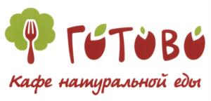 Товарный знак №614602, принадлежит ИП Пухова Ксения Валерьевна, ОГРНИП 324774600222736, ИНН 450140107331