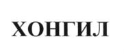 Товарный знак №615026, принадлежит организации Общество с ограниченной ответственностью "Мадмит", ОГРН 1154501006505, ИНН 4501203834
