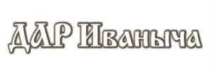 Товарный знак №615255, принадлежит организации Общество с ограниченной ответственностью "ДИМАРТ Ритейл Групп", ОГРН 1107746125629, ИНН 7721686540