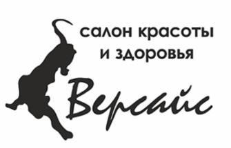 Товарный знак №615293, принадлежит ИП Рубцова Ольга Алексеевна, ОГРНИП 317774600267844, ИНН 772577180873