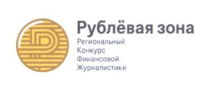 Товарный знак №615635, принадлежит организации Общество с ограниченной ответственностью «Телетрейд Групп», ОГРН 1107746816540, ИНН 7709863070
