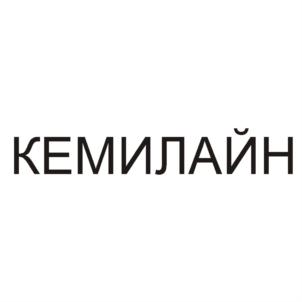 Товарный знак №615897, принадлежит ИП Саватеев Дмитрий Викторович, ОГРНИП 304770000027361, ИНН 772737993809