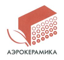 Товарный знак №616083, принадлежит организации Общество с ограниченной ответственностью "УПРАВЛЯЮЩАЯ КОМПАНИЯ "АЭРОКЕРАМИКА", ОГРН 1177847193578, ИНН 7810689712