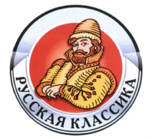 Товарный знак №616086, принадлежит организации Общество с ограниченной ответственностью "Авангард", ОГРН 1157746610560, ИНН 7724325334