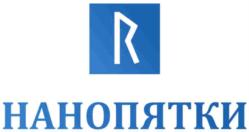 Товарный знак №616114, принадлежит организации Общество с ограниченной ответственностью "Бодитон", ОГРН 1145476079022, ИНН 5404515325