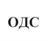 Товарный знак №616222, принадлежит организации Общество с ограниченной ответственностью "Химинтел", ОГРН 1197746229174, ИНН 7716934886