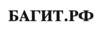 Товарный знак №616254, принадлежит организации Акционерное общество "ЗАВОД ЯЧЕИСТОГО БЕТОНА", ОГРН 1022201129081, ИНН 2222001009