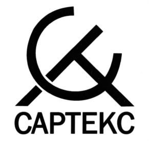 Товарный знак №617057, принадлежит организации Общество с ограниченной ответственностью "Май", ОГРН 1151838000577, ИНН 1838017050