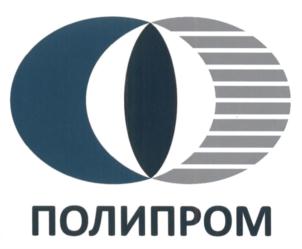 Товарный знак №617078, принадлежит организации Общество с ограниченной ответственностью "ПолиПром", ОГРН 1095229000470, ИНН 5229008263
