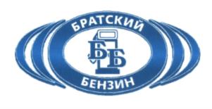Товарный знак №617128, принадлежит организации Общество с ограниченной ответственностью "Братский бензин", ОГРН 1123804001837, ИНН 3804048640