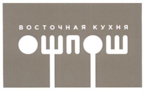 Товарный знак №617434, принадлежит организации Общество с ограниченной ответственностью "ЯМС-СПОРТ", ОГРН 1046165002883, ИНН 6165113215