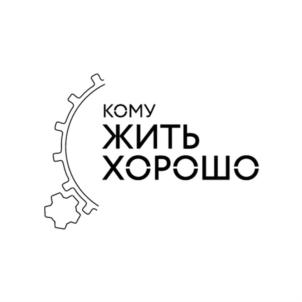 Товарный знак №617474, принадлежит организации Общество с ограниченной ответственностью «АВТО-ПРОКАТ», ОГРН 1047796714107, ИНН 7727521432