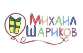 Товарный знак №617495, принадлежит организации Общество с ограниченной ответственностью "Бьюти", ОГРН 1021300983978, ИНН 1326183190