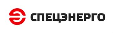 Товарный знак №617735, принадлежит организации Общество с ограниченной ответственностью «СПЕЦЭНЕРГО», ОГРН 1023700542623, ИНН 3702015155