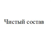Товарный знак №617961, принадлежит организации Общество с ограниченной ответственностью "МЕДЛЕКСПРОМ", ОГРН 1142310006948, ИНН 2310179640