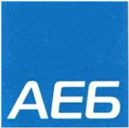 Товарный знак №618252, принадлежит организации АССОЦИАЦИЯ ЕВРОПЕЙСКОГО БИЗНЕСА, ОГРН 1027700521694, ИНН 7707199263