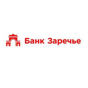 Товарный знак №618354, принадлежит организации "Банк Заречье" (Акционерное общество), ОГРН 1021600000586, ИНН 1653016664