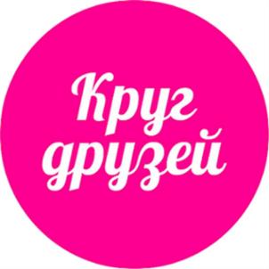 Товарный знак №618365, принадлежит ИП Морев Сергей Владимирович, ОГРНИП 306784717400158, ИНН 781126421182