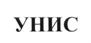 Товарный знак №618437, принадлежит организации Общество с ограниченной ответственностью "ТОРГОВЫЙ ДОМ ФОКУС", ОГРН 1155050001655, ИНН 5050116994