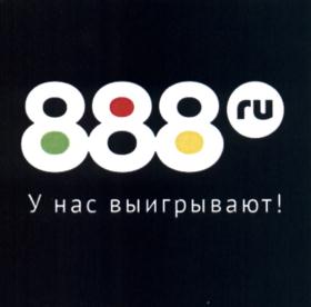 Товарный знак №618454, принадлежит организации Общество с ограниченной ответственностью "БУКМЕКЕРСКАЯ КОНТОРА "ФАВОРИТ", ОГРН 1027703029188, ИНН 7703365167