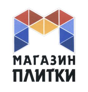 Товарный знак №618479, принадлежит правообладателю Щеглова Вера Васильевна, ОГРН 0, ИНН 110601423507