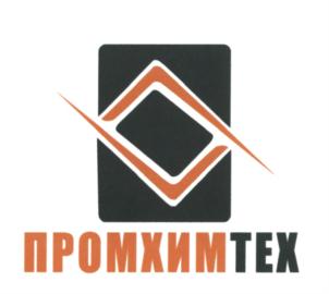 Товарный знак №618509, принадлежит организации Общество с ограниченной ответственностью "ПРОМЫШЛЕННЫЕ ХИМИЧЕСКИЕ ТЕХНОЛОГИИ", ОГРН 1075407024208, ИНН 5407037130