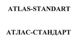 Товарный знак №618722, принадлежит ИП Кузнецова Наталья Евгеньевна, ОГРНИП 319784700371154, ИНН 780603336138