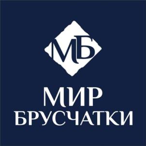 Товарный знак №618965, принадлежит организации Общество с ограниченной ответственностью "МИР БРУСЧАТКИ", ОГРН 1215000130234, ИНН 5038161567