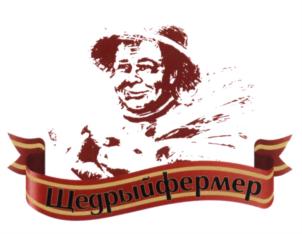 Товарный знак №618998, принадлежит ИП Зуев Виктор Дмитриевич, ОГРНИП 318392600041352, ИНН 390700263360