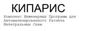 Товарный знак №619060, принадлежит организации Общество с ограниченной ответственностью "Интегральные Решения", ОГРН 1107746562989, ИНН 7735570592